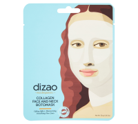 Dizao boto maschera viso-collo  al collagene 30 grammi