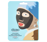 Dizao boto-mask maschera per viso e collo 25 grammi