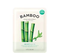 It's Skin Bamboo Maschera in Tessuto Idratante e Rinfrescante 1 pezzo