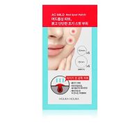 Holika Holika Cerotti Anti-Acne Per Pelli Problematiche 12 pezzi