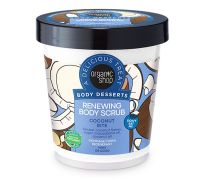 Organic Shop Body Desserts Renewing Body Scrub Coconut Bite 450ml