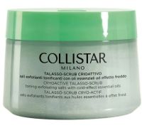 Collistar Talasso scrub corpo esfoliante drenante 700 grammi