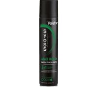 Syoss max hold lacca tenuta forte 75ml