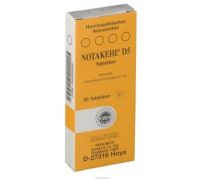 NOTAKEHL D5 20CPR SANUM