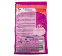 Whiskas crocchette con manzo per gatti adulti 300 grammi