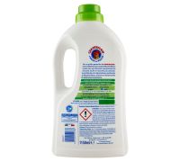 Chanteclair muschio bianco detersivo lavatrice 23 lavaggi 1150 ml