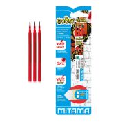 Mitama goody ricarica con gomma per penna cancellabile punta 0,7mm colore rosso rosso 3 pezzi