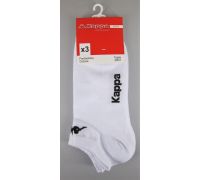 Kappa fantasmino jersey in cotone taglia 42-44 colore bianco 3 paia