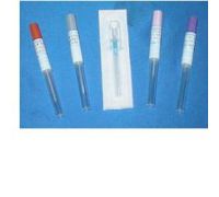 Ago cannula a 2 vie G18