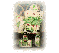 Uncaria Tomentosa integratore immunostimolante 100 capsule