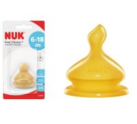 Nuk tettarella in lattice a un foro 6-18 mesi misura m 2 pezzi