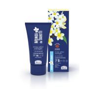 Helan Monoi de Tahiti spf 50+ crema solare protettiva per il viso azione antirughe 75ml