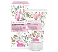 Cuor petali infusione crema mani profumata vellutata 50ml