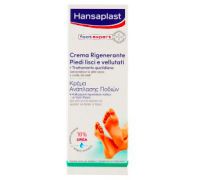 Hansaplast Crema Rigenerante Piedi Lisci e Vellutati 10% Urea 100ml