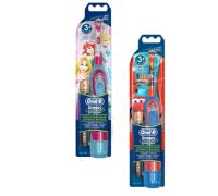 ORALB ADVANCED POWER SPAZZ BAT