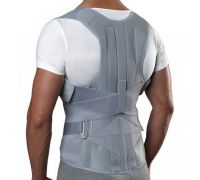 Gibaud Ortho Dorsolombogib corsetto dorsolombare con spallacci taglia 1