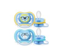 Avent ultra air succhietti 18mesi+ maschio occhiali 2 pezzi