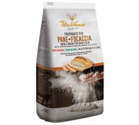 Pasta di Venezia preparato per pane e focaccia senza glutine 500 grammi