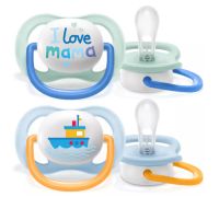 Avent Ultra Air Happy 0-6m succhietto in silicone 2 pezzi