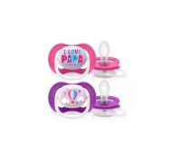 Avent Ultra Air Happy 6-18m succhietto in silicone 2 pezzi
