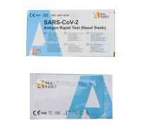 All Test Sars-CoV-2 tampone nasale