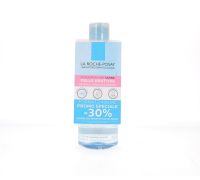 LA ROCHE POSAY ACQUA MICELLARE ULTRA PELLE REATTIVA 400ML + OMAGGIO