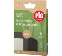 Pic cerotto vellutato e traspirante post operatorio con bambÃ¹ e aloe xxl 7,5 x 10cm 5 pezzi