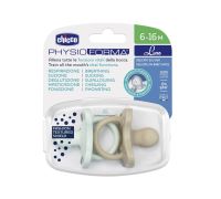 Chicco gommotto luxe 6-16m boy 2 pezzi