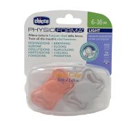 Chicco succhietto light 6-16m 2 pezzo