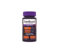 Sambucol integratore per il sistema immunitario 30 gummies