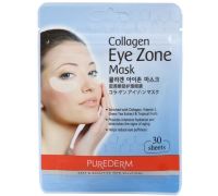 Purederm collagen eye zone mask maschera occhi al collagene 2 patch