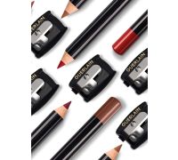 Guerlain contour g 04 le rouge feu matita labbra modellante a lunga tenuta 1,2 grammi