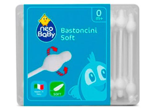 Bastoncini Soft 56pz