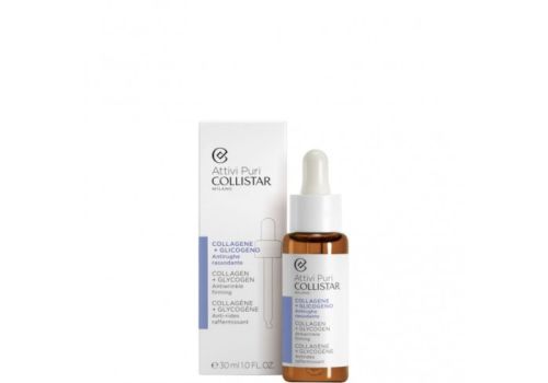 Collistar Attivi Puri Collagene + Glicogeno siero viso 30ml