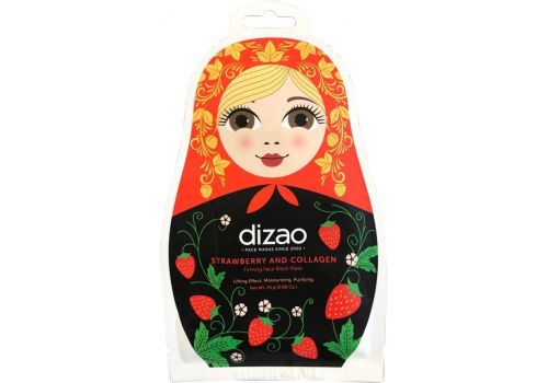 Dizao fragola e collagene maschera viso in fibra di carbone idratante effetto lifting 25 grammi