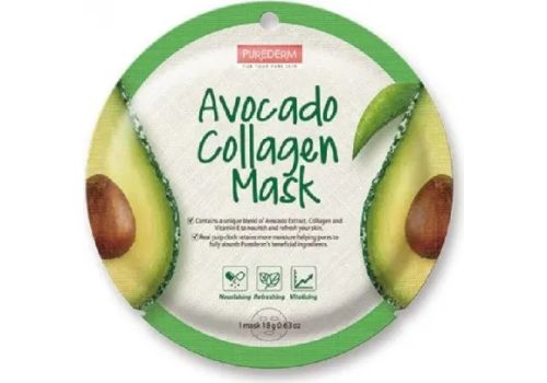 Purederm avocado collagen mask maschera viso nutriente 1 pezzo