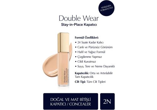 Estée Lauder double wear stay-in-place 2n pelle medio-chiara correttore viso lunga tenuta 12ml