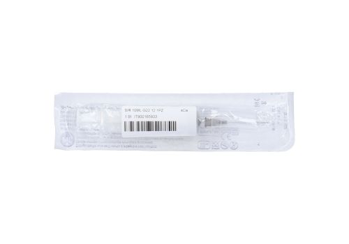 Siringa plastica sterile 10ml g22 ago 12 1 pezzo