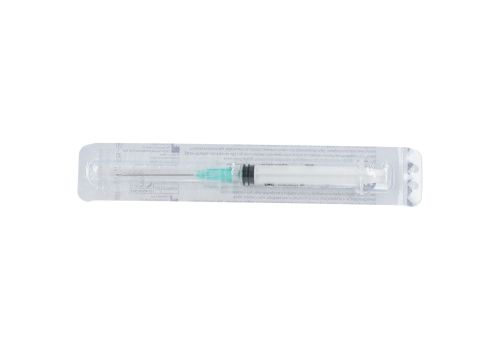 PIC SIRINGA ULTRAFIN 2.5ML 10PZ