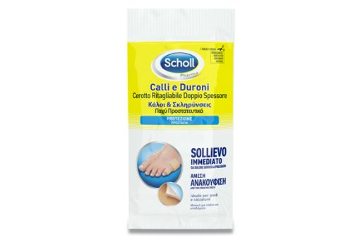 CER RITAGLIABILE CALLI/DURONI