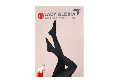 Ladygloria 18-20mmhg collant per gestante 140 denari colore sahara taglia 3