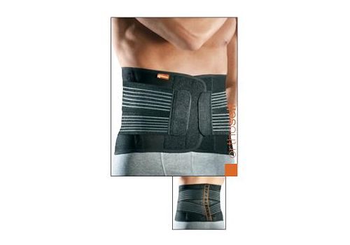 Lumbofit 70 busto ortopedico supporto lombare con stecche automodellanti taglia l