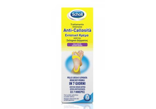 DR. SCHOLL Trattamento Int Anti-Callosita' 75ml