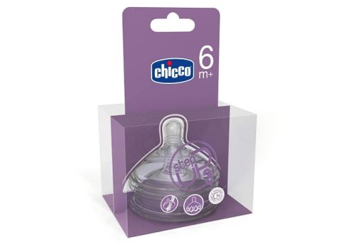 CH TETT STEPUP NEW 6M+ VEL