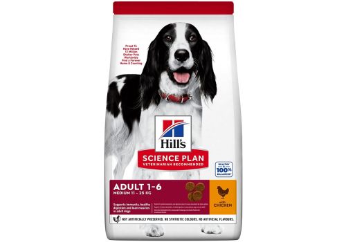 Hill's Science Plan croccantini al polo per cane adulto 2,5kg