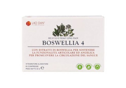 Boswellia 4 integratore per l'apparato muscolo-scheletrico 60 capsule