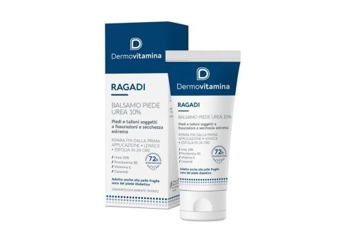 Dermovitamina Ragadi balsamo piede urea 10% trattamento anti-secchezza e fissurazioni 75ml