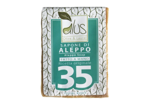 Alcea sapone di Aleppo 20% 200 grammi