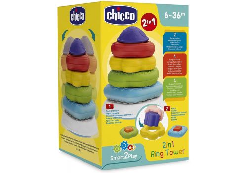 Chicco gioco torre degli anelli 2 in 1