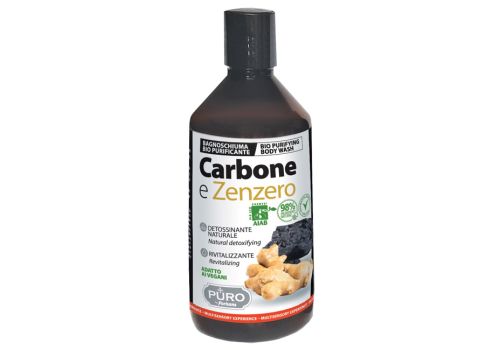 Puro bio bagnoschiuma purificante carbone e zenzero 500ml